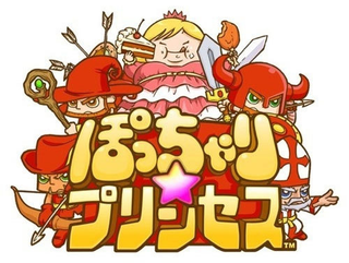 Illustration for article titled Fat Princess Gets Fifth Finger, Release Date For Japan